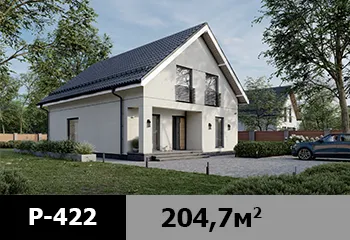 бесплатные проекты домов