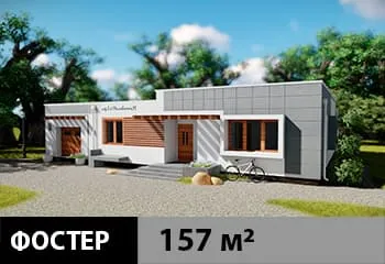 выбрать стиль дома