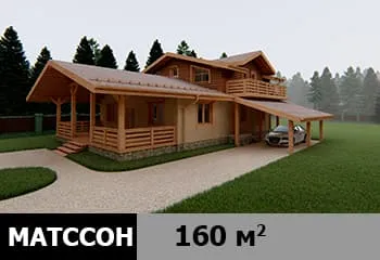 проектная организация Бобруйск