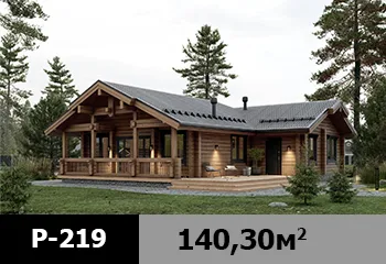 Проект дома Woodstock-18 — функциональный стиль