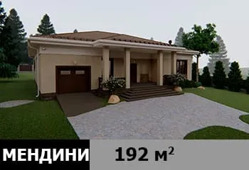 проект дома в Бобруйске