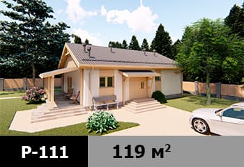 Проект дома P-111 — функциональный до 150 м²