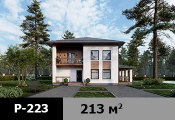 Проект коттеджа P-223 — современный стиль