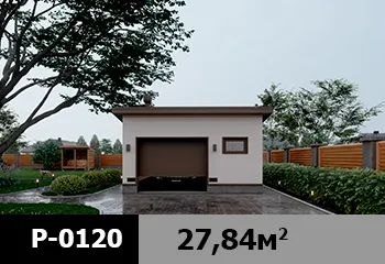 Проект гаража P-0120