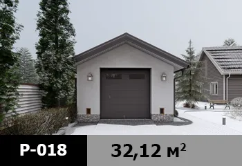 Проект гаража P-018