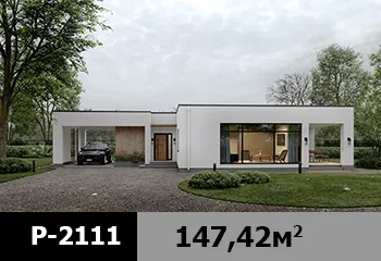 Проект дома P-2111 — до 150 м²