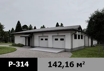 Проект гаража P-314